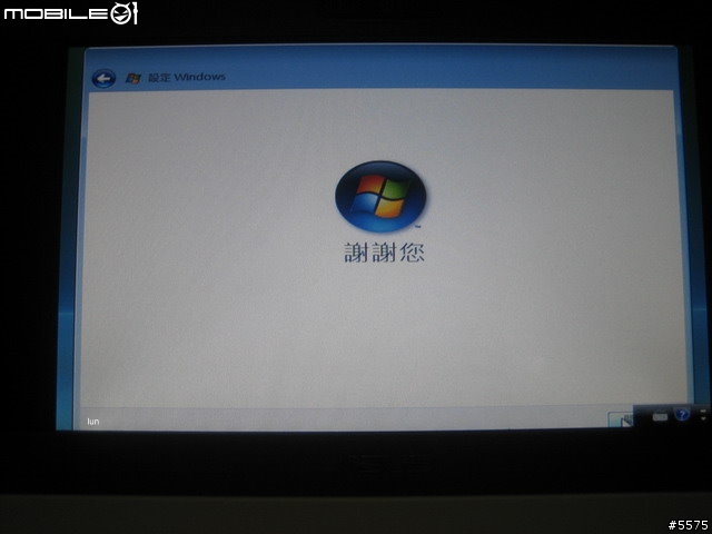 EeePC 4G 更換BIOS跑900mhz及安裝VISTA ULTIMATE簡易教學及小測