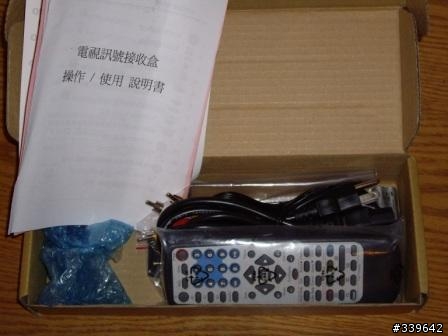 已經是開箱報告囉!! Yx購物網買的console  46吋液晶電視1920X1080P Full HD 41888元