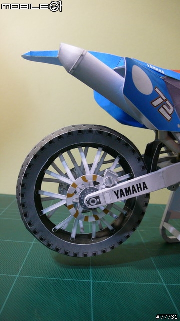 YZ450FM