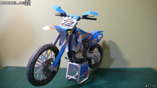 YZ450FM