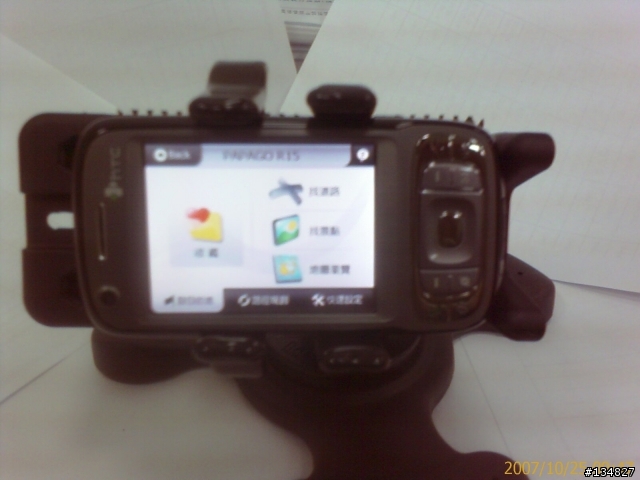 RAM MOUNTS購入...搭配HTC TyTN II....