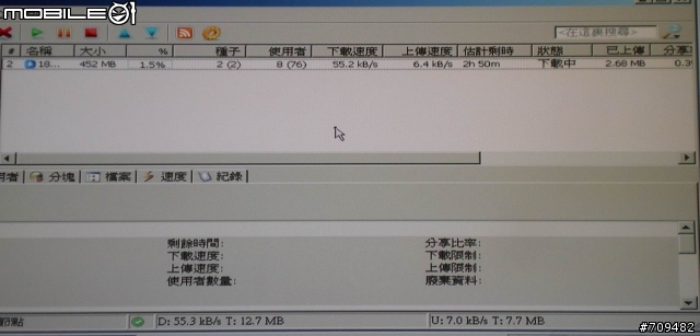 [分享] 組裝我的ITX專用動物機