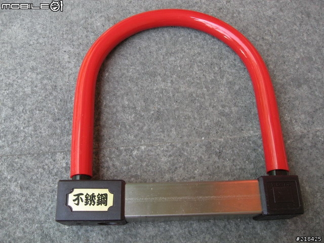 [分享] 絕對不是東興街出產的高貴好鎖--東興鎖 10/24版友"睡死的豬"於第3頁分享鋼鏈鎖
