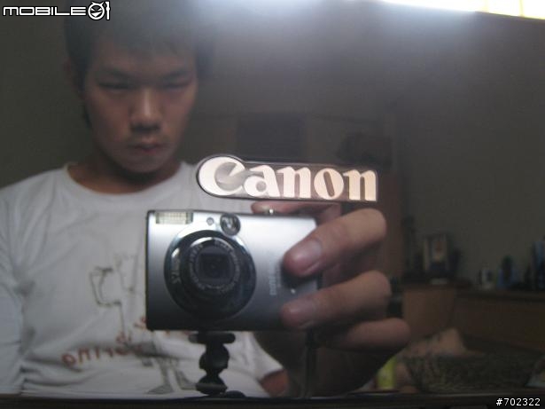 CANON IP1880 隨便開箱