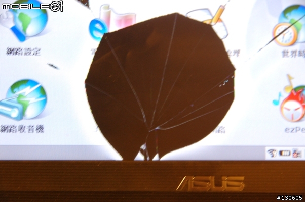 [驚] EeePC疑似瑕疵造成螢幕破裂真實案例（請大家小心）
