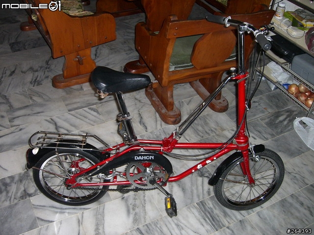 DAHON III 新入手+整理