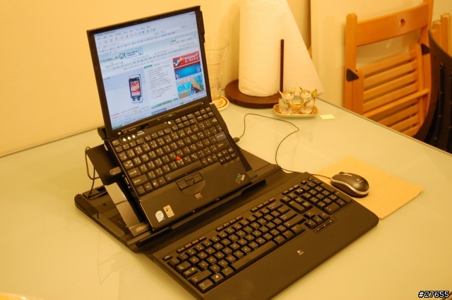 Logitech Alto