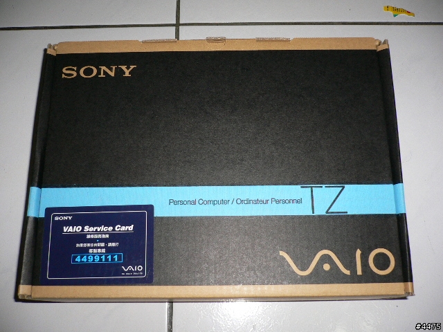 SONY VAIO TZ27TN 奢華紅 開箱分享。