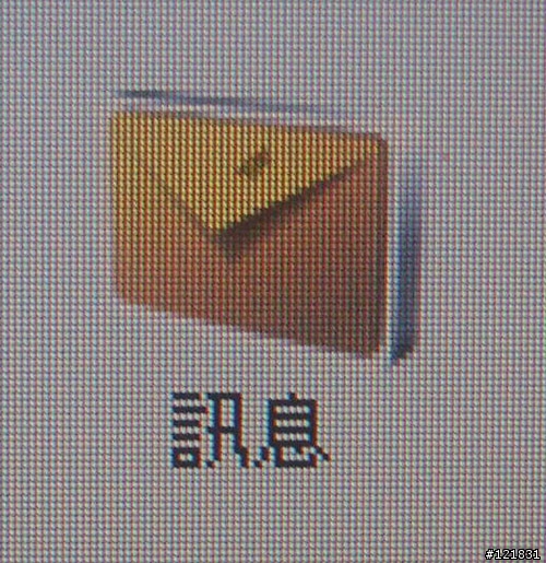 LCD上的"髒點"