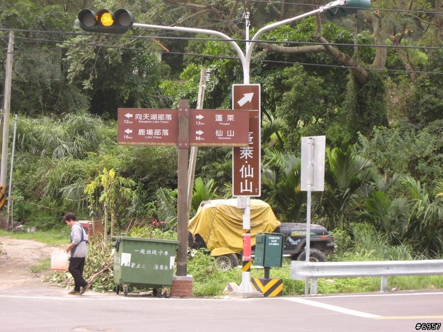 [分享] 不輸羅馬公路的南庄仙山景觀路線 - 摔車記