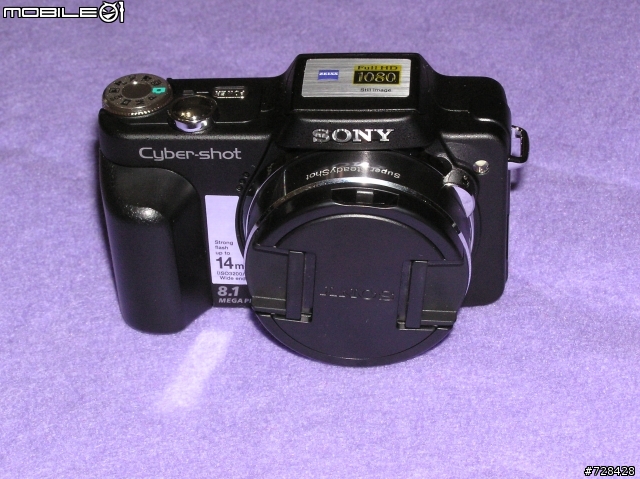 SONY H3