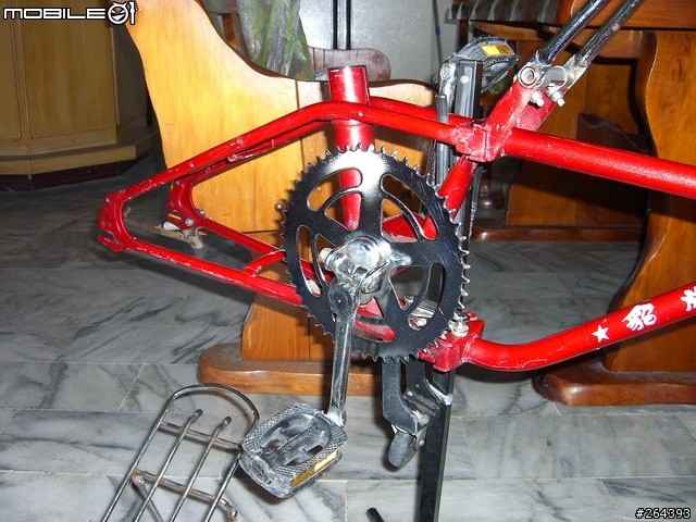 DAHON III 新入手+整理