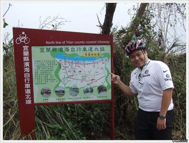10/20老班與小葦魚舉辦的宜蘭行