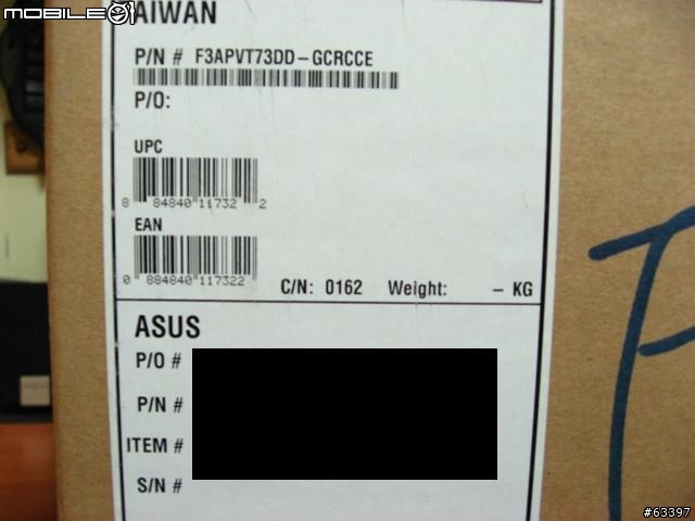 外貌低調,內餡有料,Santa Rosa筆電－F3SV開箱測試