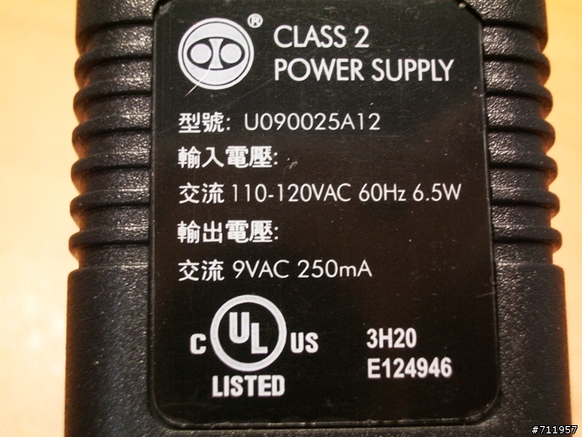 [分享]中華電信FM002多功能電話