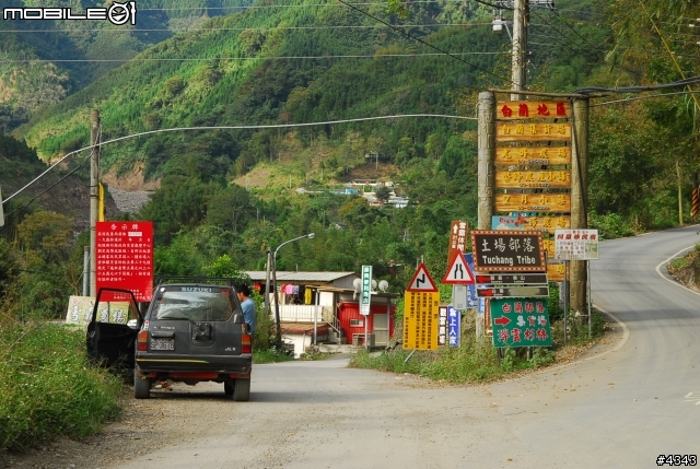離開都市叢林與柏油路面，來去騎林道吧(三)之大鹿林道主線（往觀霧）單車行