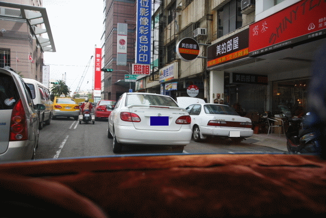 乖孩子不要學--違規照片大串燒