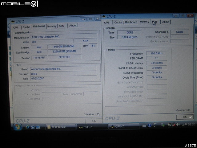 EeePC 4G 更換BIOS跑900mhz及安裝VISTA ULTIMATE簡易教學及小測