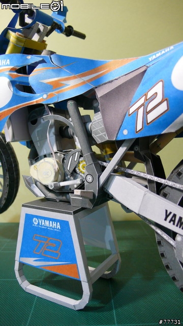 YZ450FM