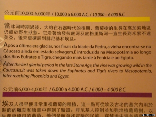 單車要骨頭保護+FCFA+MOU