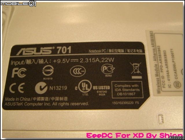 [EP]EeePC VS 完整安裝 Windows XP (P I)更新版