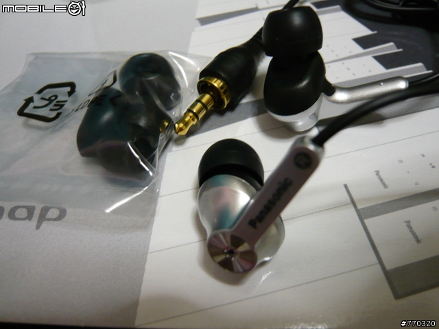 Panasonic SV-SD850N mp3 player 開盒報告