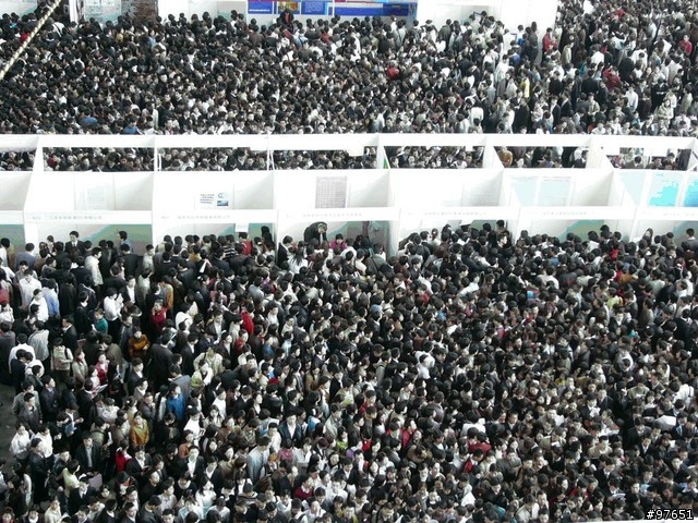 [轉貼] 大陸深圳就業博覽會