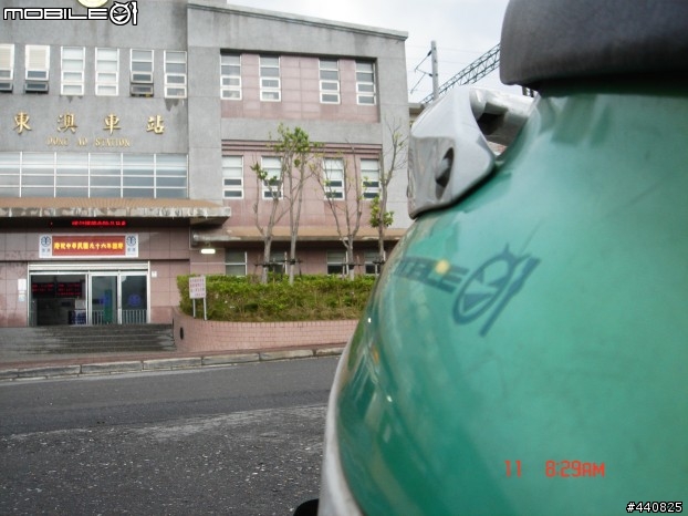 [分享]10年2T原廠50CC，挑戰24小時環島：成功！
