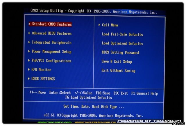 MSI P35 Neo2-FR 白金骨!超值價!! 附加R.R.測試