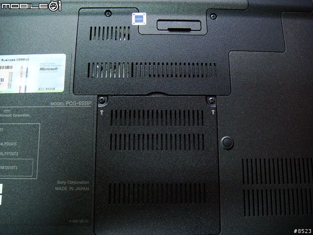[分享] 我的第一台 SONY VAIO～頂級商務旗艦筆電VGN-SZ58TN/C 入手