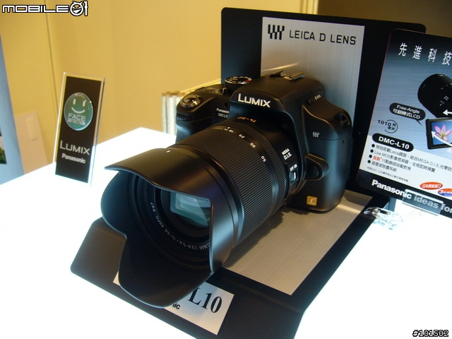 L10.....實機照   新品發表會