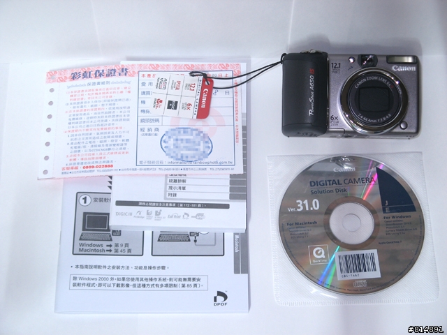 完美旗艦隨身機 Canon PowerShot A650IS