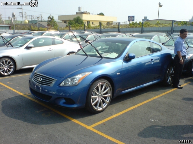 Infiniti G37S Coupe 10/29開箱照片..三七啦酷樂部寫真