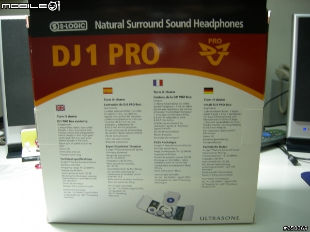[分享]：ULTRASONE DJ1 PRO