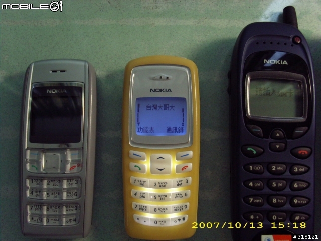 [分享]NOKIA歷代收藏機種，[10/14更新發表8148開箱文]第四頁