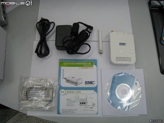 [分享]SMCWBR11-G迷你型無線分享器