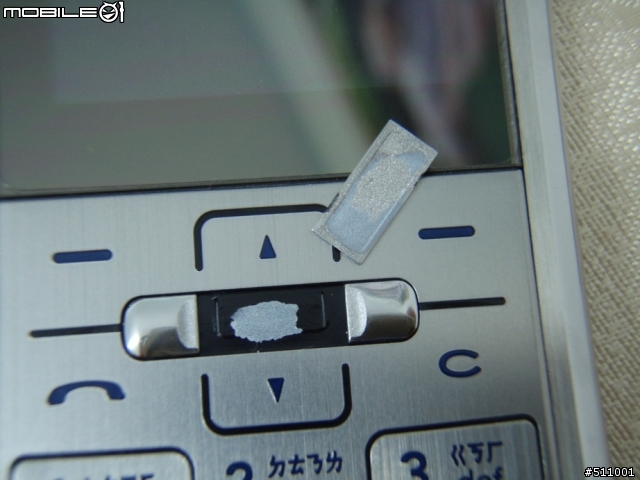 LG KE770剛買一個月, OK鍵脫落!?