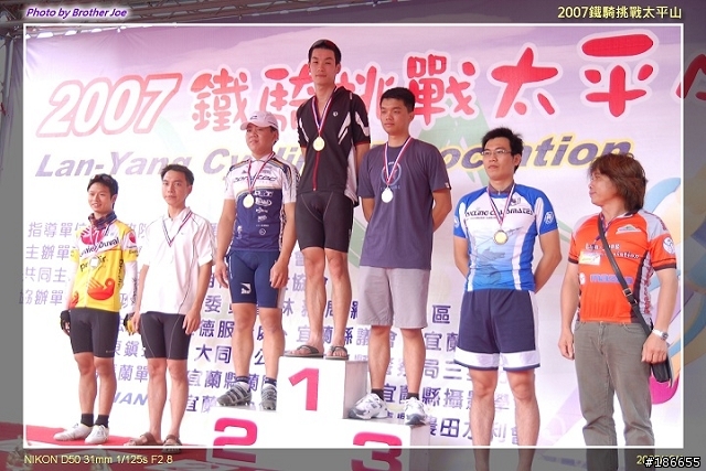 【大桃園小惡魔】10/01、鐵騎挑戰太平山