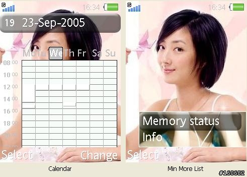 [K800i/W850i/k700/w810i/w550i/w800i] 桂綸鎂的佈景主題
