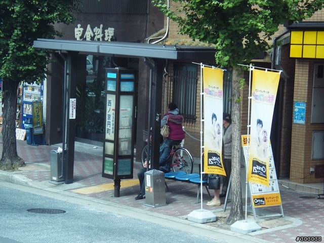 s8000fd 照片分享