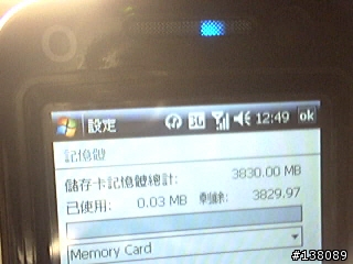 更新9/28新韌體後...我的O2 ATOM LIFE可以使用4GMINISD卡了