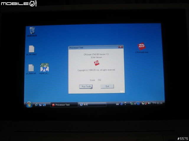 EeePC 4G 更換BIOS跑900mhz及安裝VISTA ULTIMATE簡易教學及小測