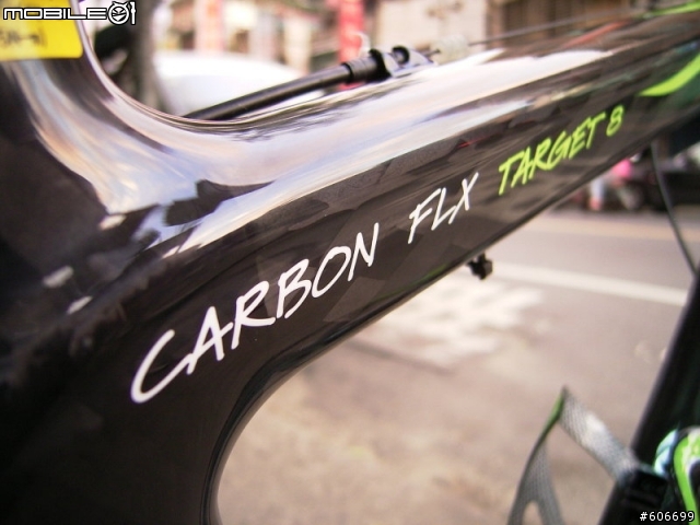 <分享>08年式樣 美利達 CARBONL FLX 達極 8