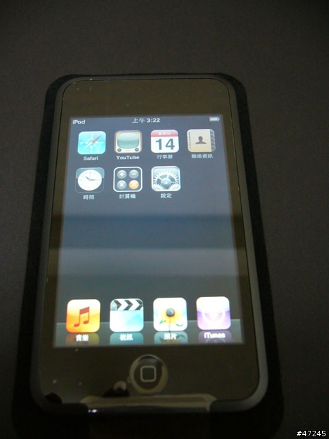 [分享]剛入手iPod Touch 16GB開箱照 補上功能介紹完整版