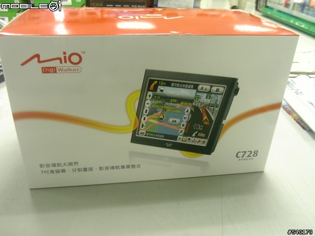 (獨家)MIO C728 7吋影音大視界 衛星導航 開箱照