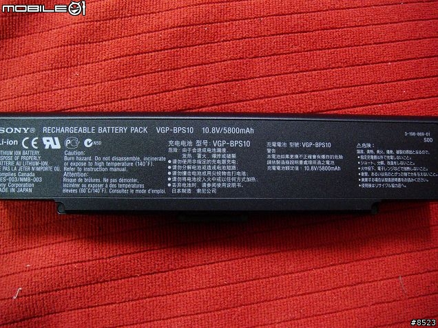 [分享] 我的第一台 SONY VAIO～頂級商務旗艦筆電VGN-SZ58TN/C 入手
