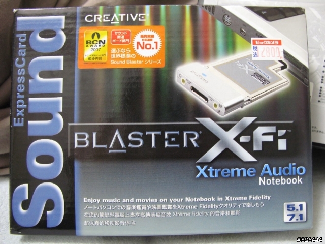 [分享]台灣未開賣的筆電用X-Fi音效卡與音效周邊(更新SQ-N100+HD650)