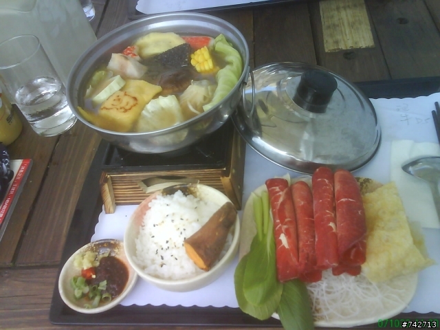 竹山大鞍.上山閱讀