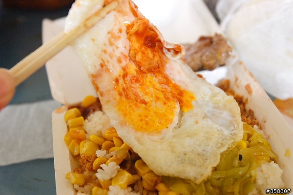 上排肉飯