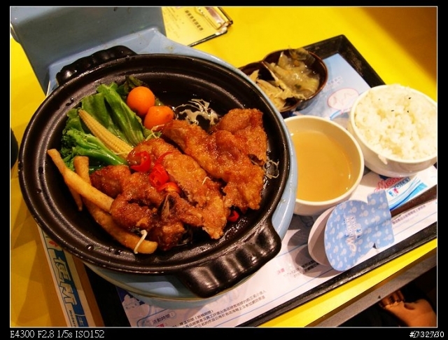 便所餐廳